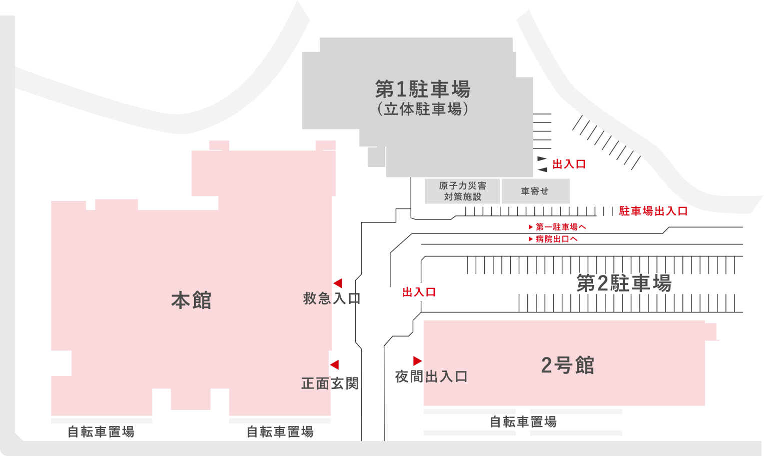 駐車場のご案内